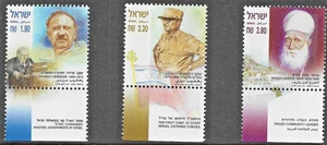 (folder) ISRAEL - 2003 MNH FAMOUS MEN.  SCOTT 1518-20 - Picture 1 of 1