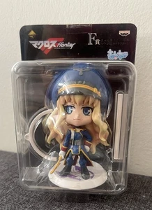 Macross Frontier Sheryl Nome Ichiban Kuji Kun Chara F Prize Banpresto Figur - Bild 1 von 3