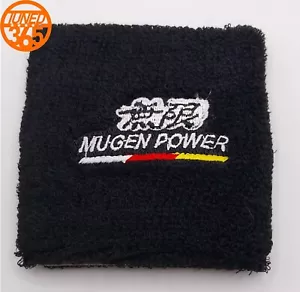 Cubiertas de calcetines Mugen Reservoir para Honda Civic EG EK INTEGRA B16 B18 B20 EK9 EK UK - Imagen 1 de 3