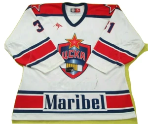 Original 2004/05 Red Army CSKA GAME WORN Trikot #31 / Ottawa Senators - Bild 1 von 8