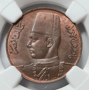 EGYPT 1 millieme AH 1366 1947 NGC MS 64 BN UNC King Farouk Bronze Kingdom - Picture 1 of 6