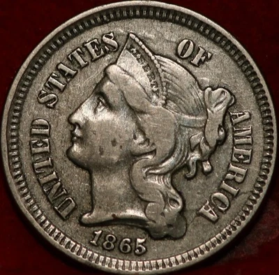 1865 Philadelphia Mint Three Cent Coin - Image 1 of 2