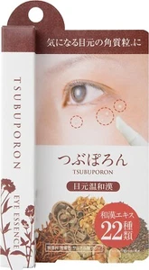 Liberta TSUBUPORON eye essence 1.8ml oriental herbal 22 extracts　 - Picture 1 of 5