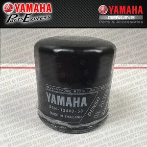 NEW GENUINE YAMAHA SUPER TENERE ES XT 1200 Z OEM OIL FILTER 5GH-13440-61-00 - Picture 1 of 1
