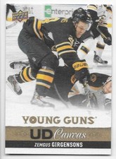 13/14 UPPER DECK SERIES 2 UD CANVAS Hockey (#C161-C270) U-Pick From List