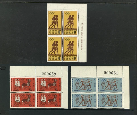 M8211 Cyprus 1964 SG246/8 - 1964 Olympics in top right corner blocks of 4 Cover