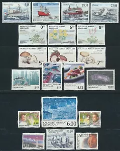 GROENLANDIA. Juego del año 2005 montado sin montar o nunca montado, valor nominal 45 USD (YS28) - Imagen 1 de 2