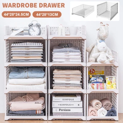Stackable Wardrobe Organiser Shelf Rack Closet Storage Basket Bin Drawer Unit UK - Image 1 of 4