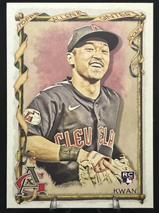 Steven Kwan 2023 Topps Allen & Ginter #181 RC Cleveland Guardians Rookie Card - Picture 1 of 2