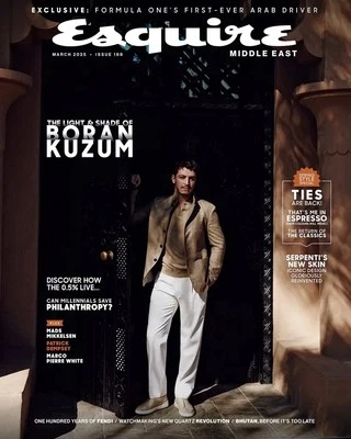 esquire Middle East March 2025  Boran Kuzum / Fast Shipping Worldwide - Image 1 of 4