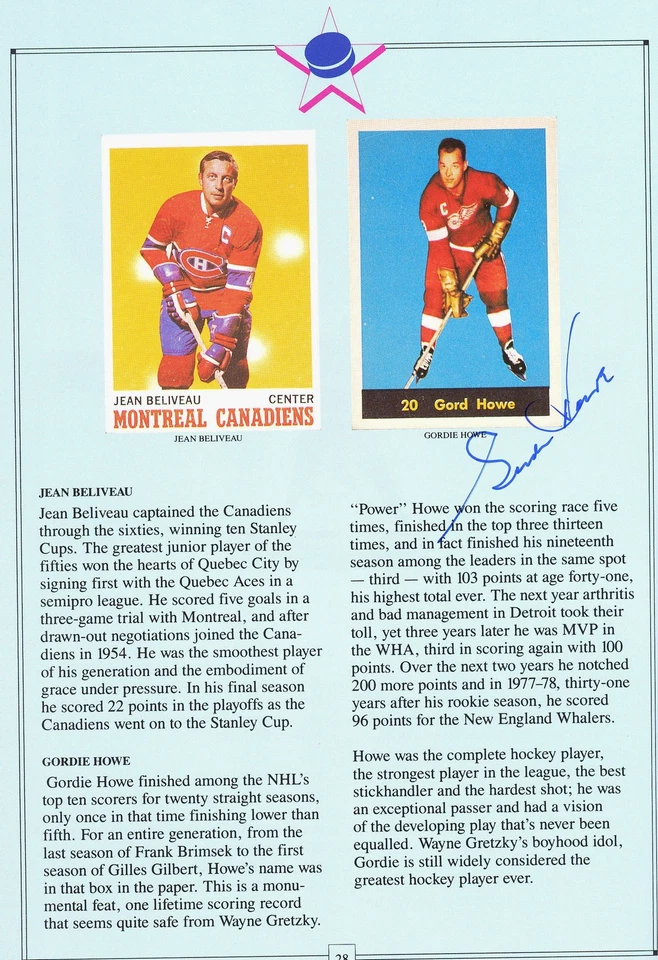 NM HOCKEY PROGRAM AUTOGRAPH BY 7 HOF GORDIE HOWE 2 MAHOVLICH Bobby Hull Psa/Dna - Image 1 of 4