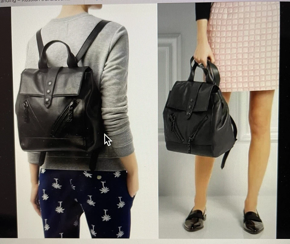 KENZO PARIS LEATHER BLACK BACKPACK MEDIUM - Image 1 of 4