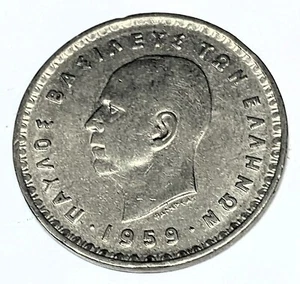 # C1122 GREECE COIN, 10 DRACHMES 1959 - Picture 1 of 2