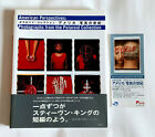 AMERICAN PERSPECTIVES COLLECTION POLAROID LIVRE D'EXPOSITION PHOTO JAPON billet B01