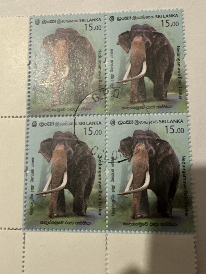 Bloques como nuevos de Sri Lanka/rajá Tusker/2019 Foto 1 de 1