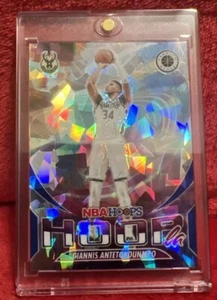 2024 Hoops Giannis Antetokounmpo Hoopla No 9 03/99 Numbered Card Only No Case - Bild 1 von 6