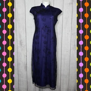 VTG 90s Helene Blake Gothic Cheongsam Maxi Dress Witchy, Halloween, Goth - sz 18 - Picture 1 of 7