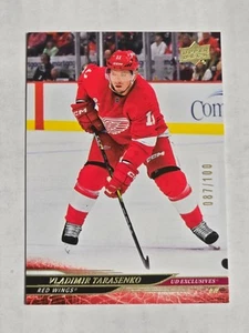 Vladimir Tarasenko 2024-25 Upper Deck Extended Base UD Exclusives /100 #550 - Picture 1 of 1