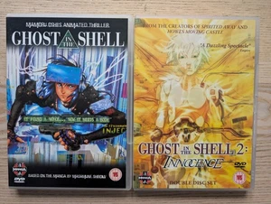 Ghost in the Shell + Ghost in the Shell II: Innocence DVD - Picture 1 of 2