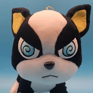 Juguete de peluche Jojo's Bizarre Adventure Anime SD Iggy Dog 8 pulgadas - Imagen 1 de 16