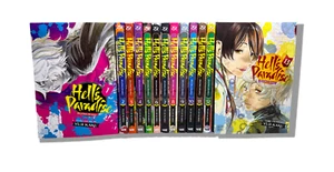 Hell's Paradise Volumes 1-13 Complete Manga Set BRAND NEW English! - Picture 1 of 1