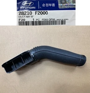Genuine Air Cleaner Intake Duct Tube Elantra Sedan 2.0L 2017 to 2020 NEW OEM - Picture 1 of 4