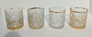Imperial Glass Shoji Trellis Hollywood Regency MCM 22k Gold Set Of 4 Tumblers - Picture 1 of 8