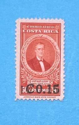 RARO Error Costa Rica Sello 1947 Barra Caída Error Correo Aéreo Recargo Foto 1 de 2