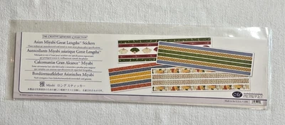 RECUERDOS CREATIVOS GRANDES LONGITUDES TIRAS ADHESIVAS ASIÁTICO MIYABI NUEVO EN PAQUETE  Foto 1 de 2