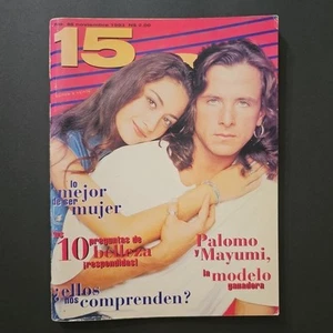 Eduardo Palomo Yuri Erik Rubin Lorena Timbiriche Alexis Ayala Yolanda Andrade - Picture 1 of 10