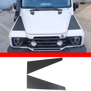 Front Engine Hood Guard Plate Panel Cover Trim Fit For Ineos Grenadier 2022-2024 - Picture 1 of 22