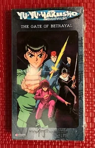 Yu Yu Hakusho - Ghost Files - The Gate of Betrayal 2002 VHS anime English NEW - Picture 1 of 2