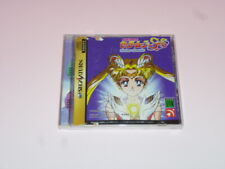 Sailormoon Sailor Moon Supers SS Sega Saturn Japan Game JP　