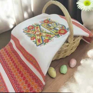 Embroidered towel for Easter. Towel, embroidery.Easter towel Wealth of tradition - Picture 1 of 3