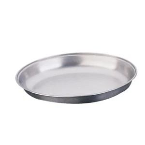 Olympia Oval Vegetable Dish 252mm • PAS-P179 - Picture 1 of 2