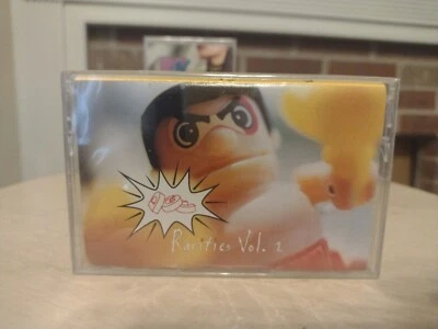 DGC Rarities: Vol. 1 1994 US 1st cassette SEALED Nirvana, Beck BMG Club C 104941 - Image 1 of 4