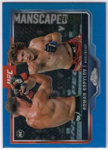 UFC - 2025 Topps Chrome - Roman Kopylov - SERIALIZED BLUE REFRACTOR - 49/150 - # - Bild 1 von 2