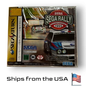 New/Sealed Sega Rally Championship Sega Saturn Japan Import - Picture 1 of 5