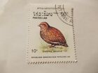 Briefmarke: Serie Vögel: 10 K, Postes Lao, 1988