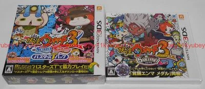Nintendo 3DS Yo-kai Youkai Yokai Watch 3 Sukiyaki & Sushi Tempura Set w/Medal x3 - Image 1 of 4