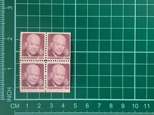 US Postage Eisenhower USA 8c Block Stamps - Bild 1 von 2
