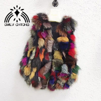 Real natural genuine fox fur vest women fashion multi-color colorful gilet - Image 1 of 4