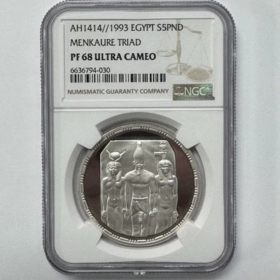 AH1414 1993 Egypt Silver 5 Pounds Menkaure Triad NGC PF68 Ultra Cameo - Image 1 of 4