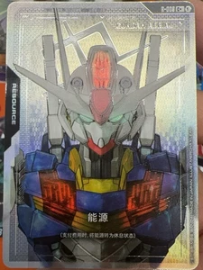AERIAL CHINA-GUNDAM R-009 C+ Promo Energy TCG Participación - Imagen 1 de 2
