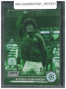 2023 Topps Finest UEFA Kyogo Furuhashi /199 Purple Shimmer #86 - Picture 1 of 2