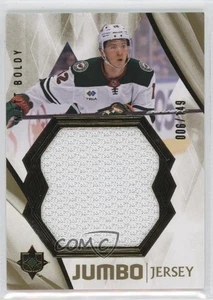 Camiseta Jumbo 2023-24 Upper Deck Ultimate Collection/149 Matt Boldy #10 - Imagen 1 de 4