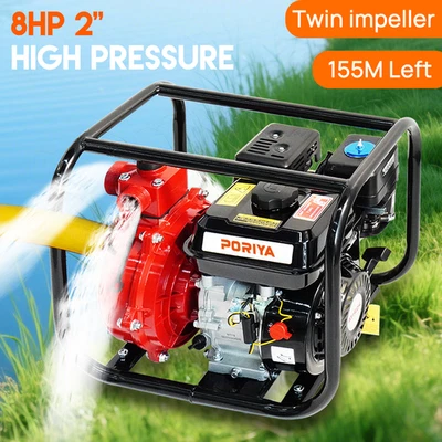 2" Petrol High Pressure Water Pump 8HP Fire Fighting Twin Impeller Irrigation - image 1 of 4
