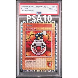 PSA10 Clown English/SR 108 Flowers Takashi Murakami #30ea4f Free Shipping - Picture 1 of 2