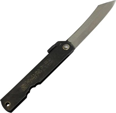 CUCHILLO ARTESANAL HIGO Higonokami SK Hoja de Acero L:75mm Hecho en JAPÓN【Nuevo】 Foto 1 de 3
