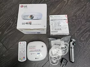 LG MINI PROJECTOR PV150G (USED, EXCELLENT) - Picture 1 of 10